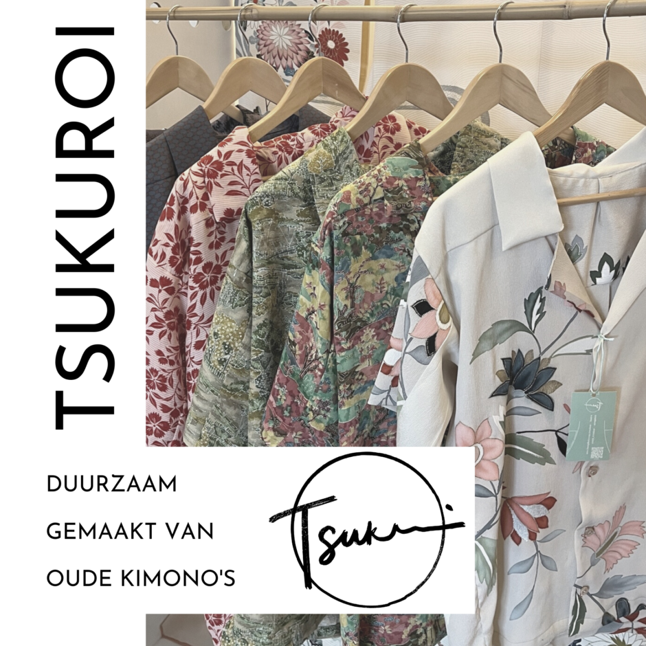 Tsukuroi shirt
