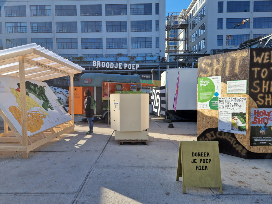 Opstelling Broodje Poep Dutch Design Week 2022