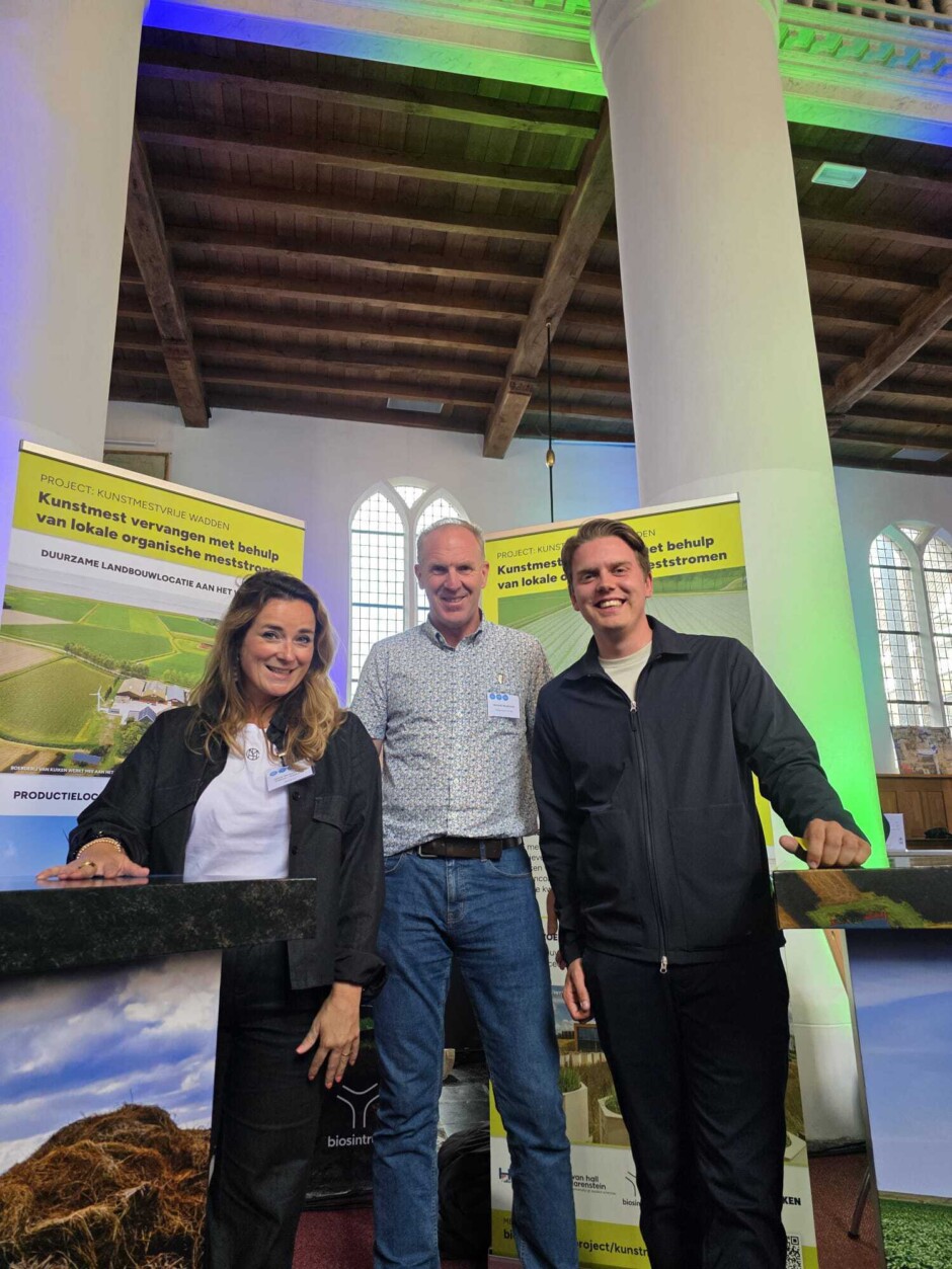 Team waddenmarkt 2025